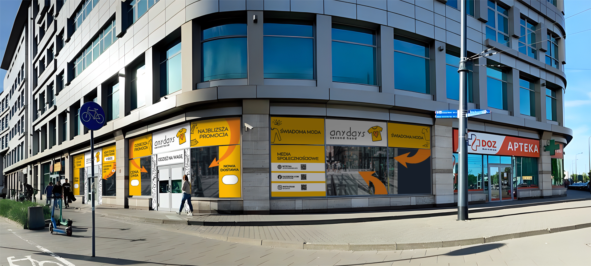 Фирменный стиль для сети секонд-хендов «AnyDays»